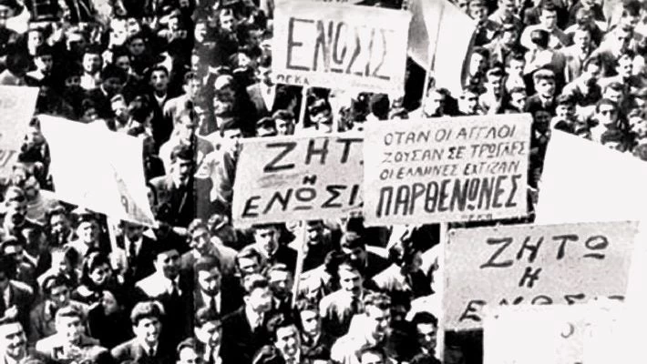 Η Κύπρος, η ΕΟΚΑ και ο βολικός θάνατος του Αλέξανδρου Παπάγου